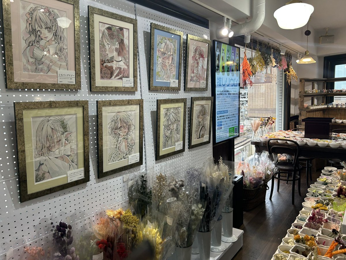 原画の抽選についてです！ 原画の抽選は現地に来られた方限定で参加