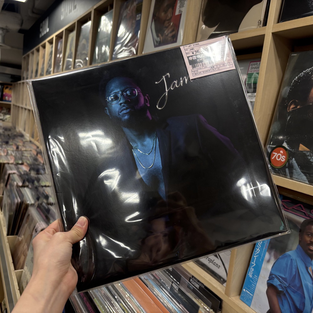 【美品/人気盤】Jay Diggs / Jams UKオリジナル ▽▽▽RECOMMEND ITEMS▽▽▽ ◇JAY DIGGS/JAMS 【規格番号】TSR109