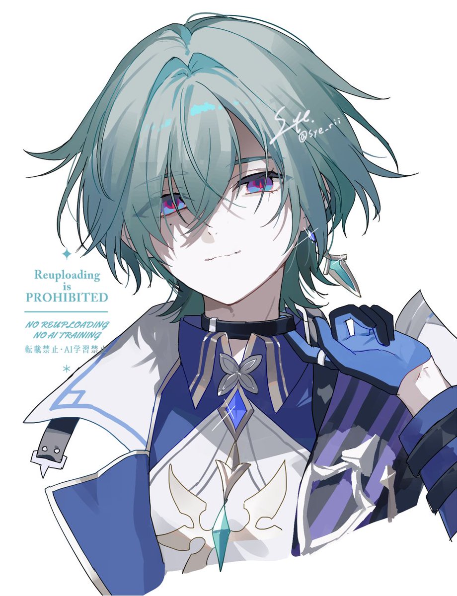 ｼｪﾘ- (@sye_rii) / Posts / X