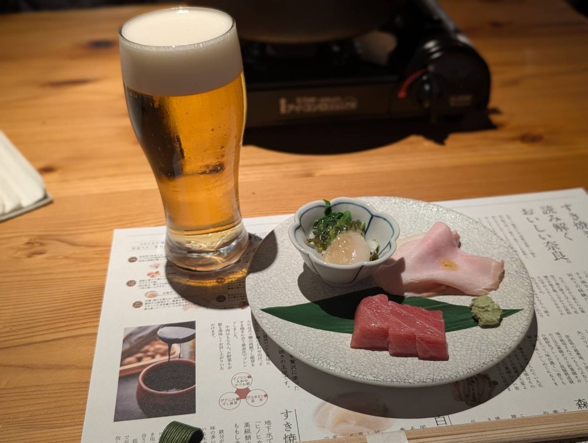 ぱくちー大好き🐟 (@pakutidaisyuki) / Posts / X