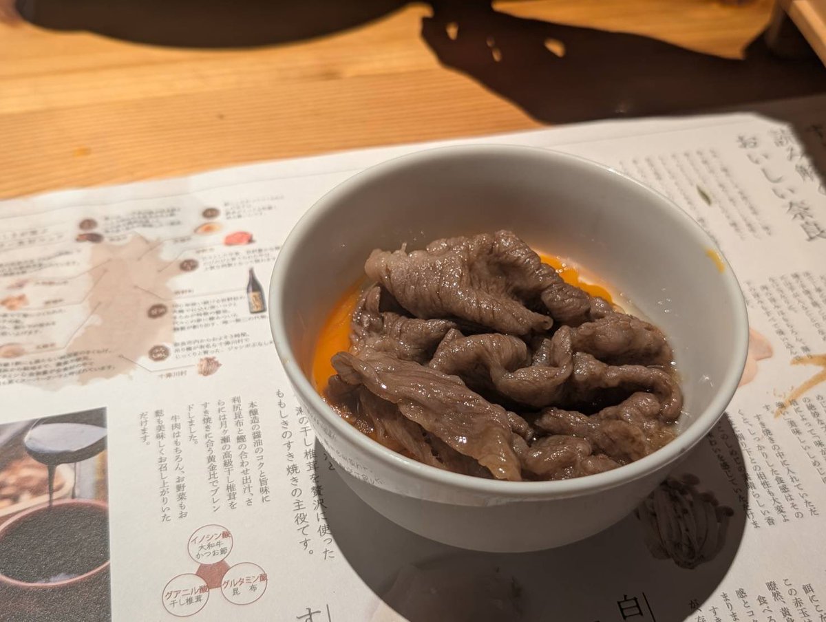 ぱくちー大好き🐟 (@pakutidaisyuki) / Posts / X