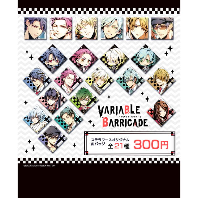 再入荷しました！／ VARIABLE BARRICADE ・缶バッジ ご購入希望の方