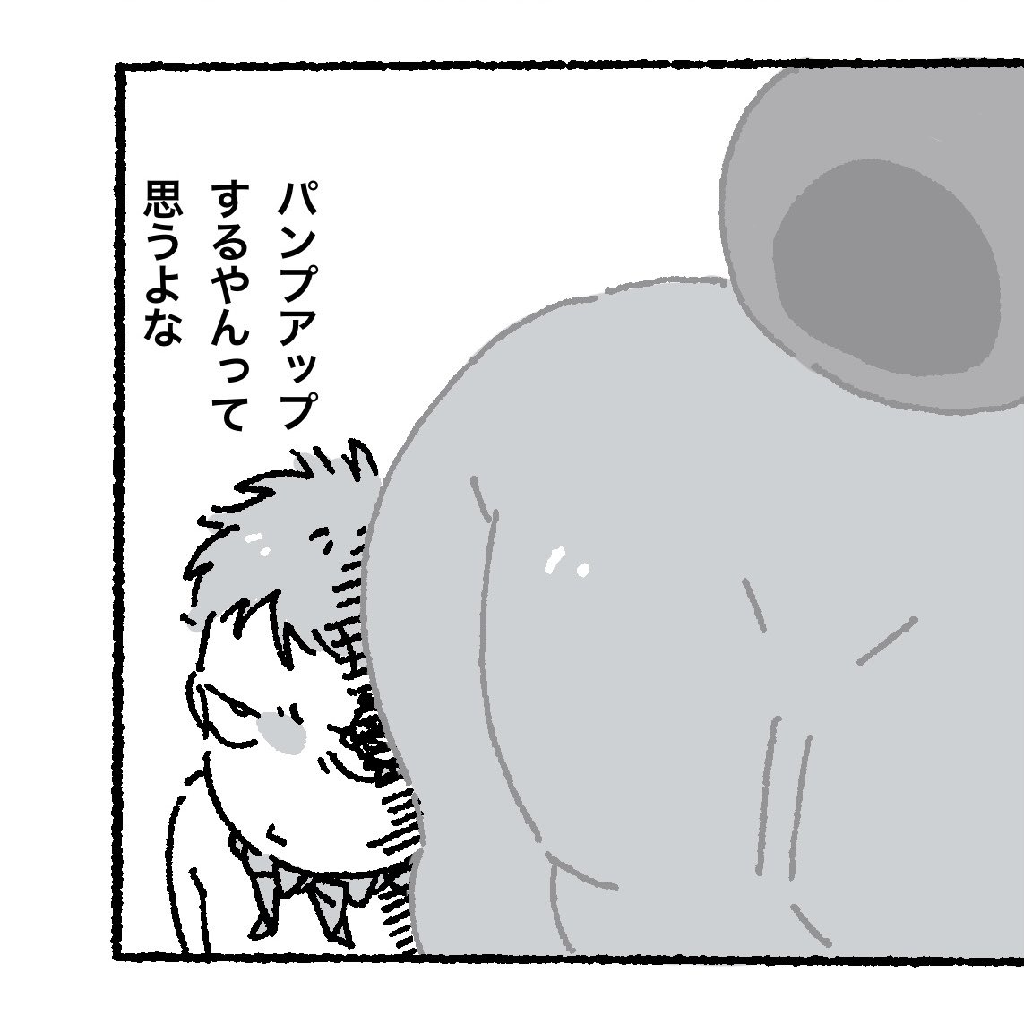 yfuk_'s tweet image. 