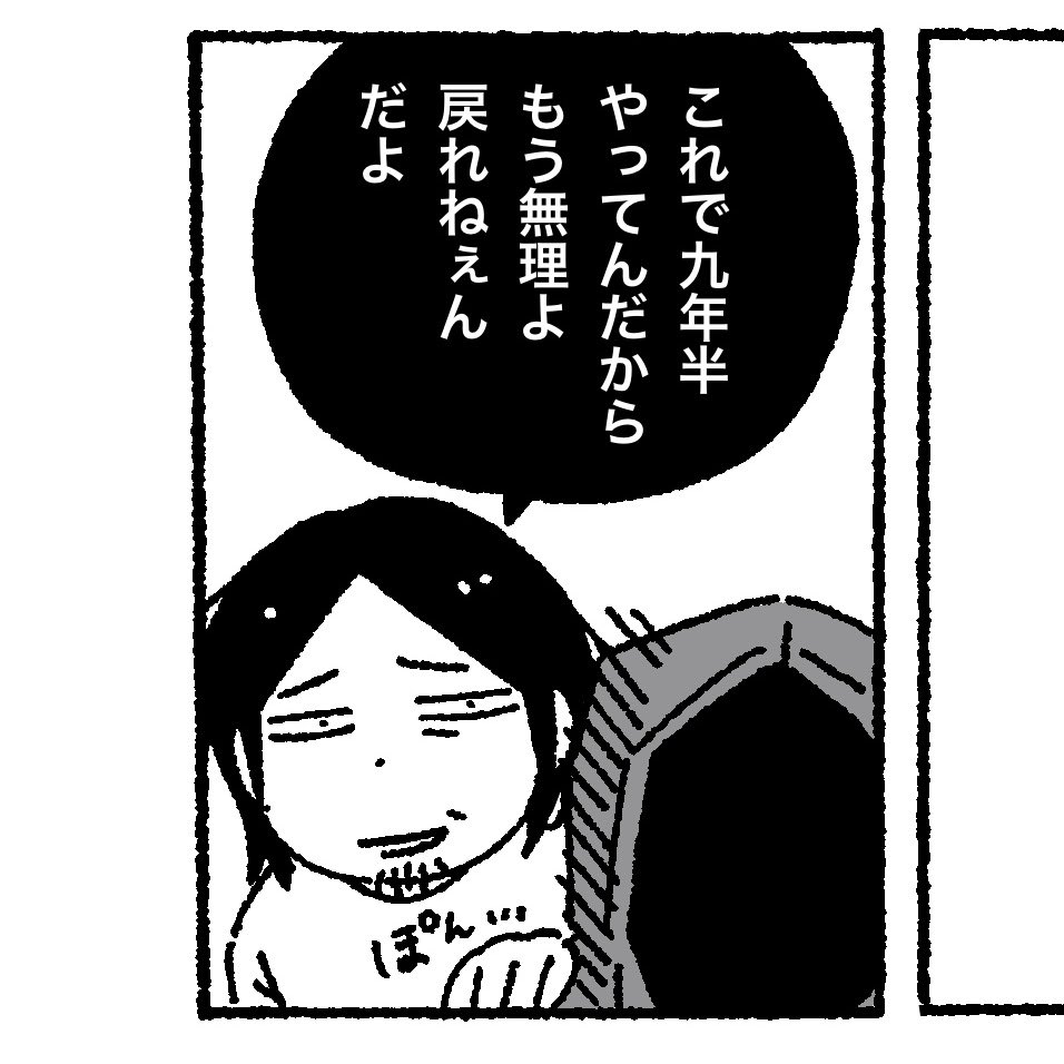 yfuk_'s tweet image. 