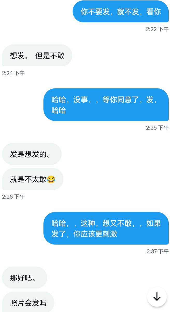 广州绿帽（树洞） tweet media