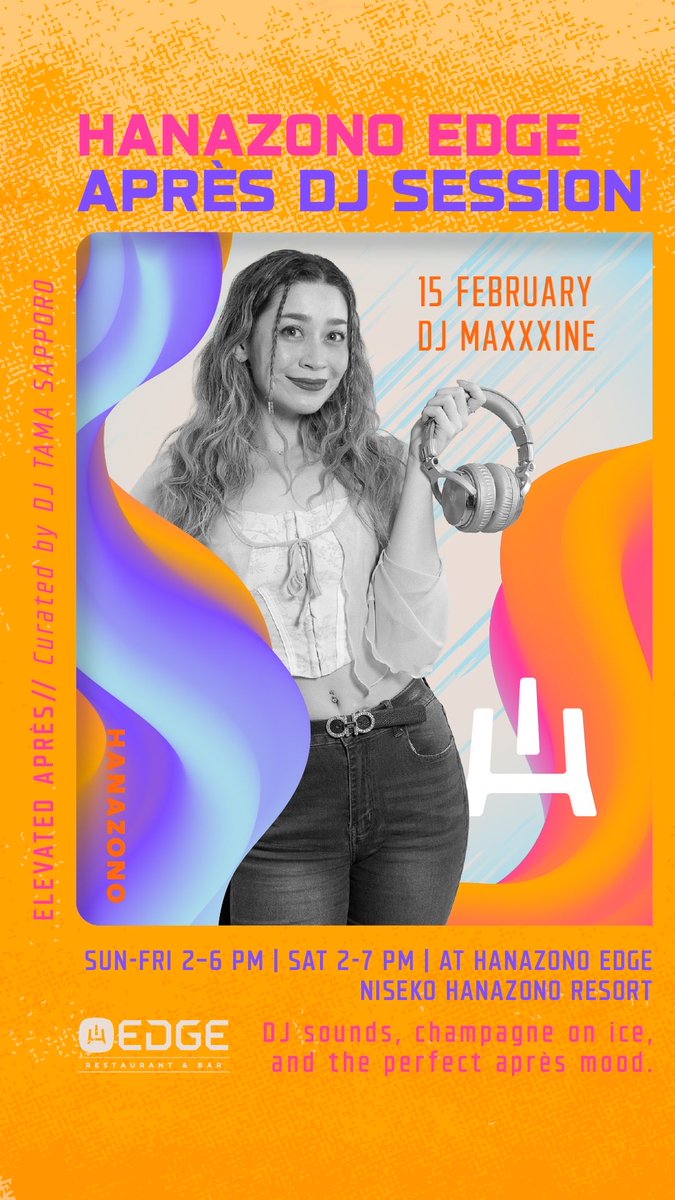 本日ニセコに移動してます🚘一つめHANAZONO EDGEはもう終わっちゃった