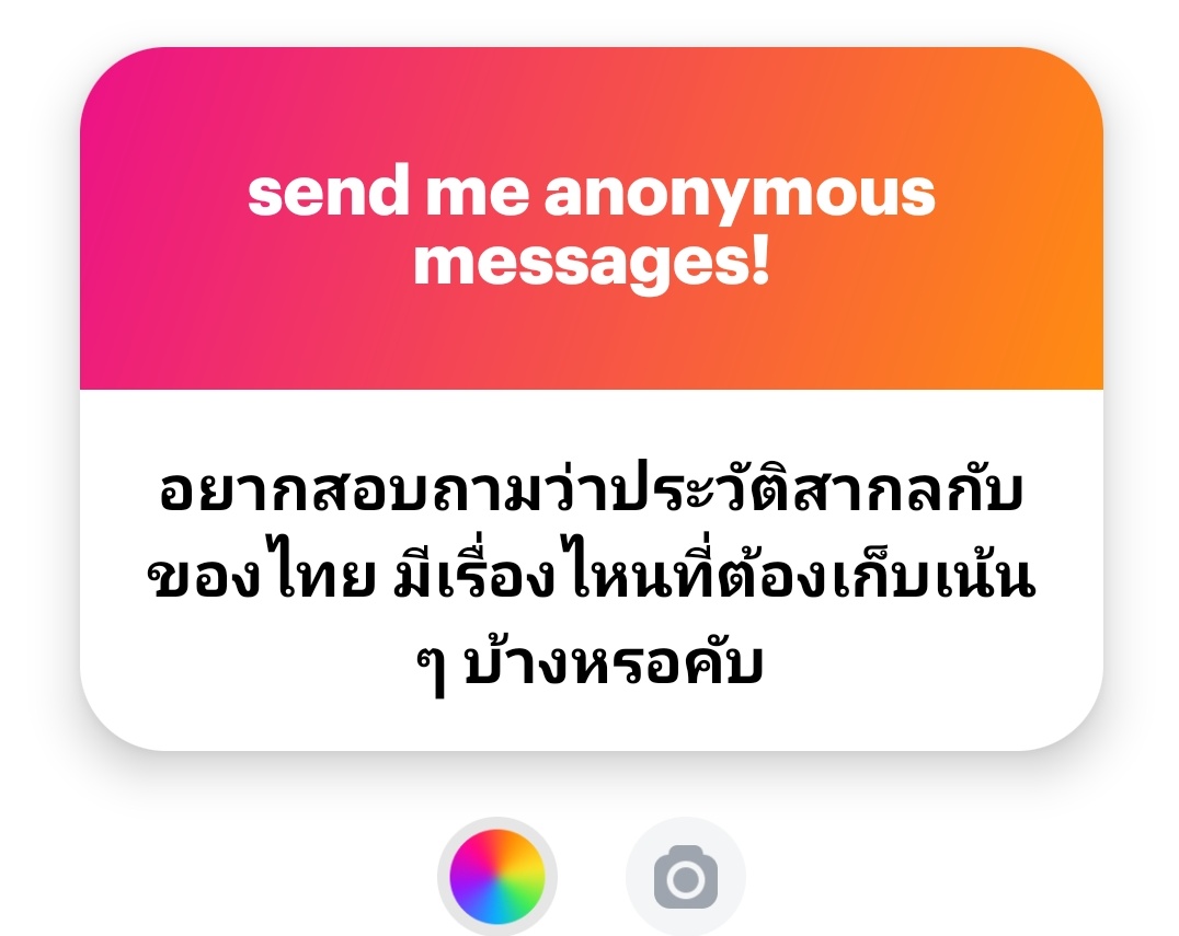 ประวัติสากล
- ยุคโบราณ
- ยุคกลาง
- ยุคโมเดิร์น 

ประวัติไทย
- อาณาจักรโบราณ
- รัตนโกสินทร์ (โดยเฉพาะ ช่วง ร. 4 5 6)

ส่วนถ้าว่าง ๆ ก็เก็บเรื่องอื่นบ้างก็ได้ แต่บางทีประวัติมันก็ออกเรื่องร่วมสมัยงะ
