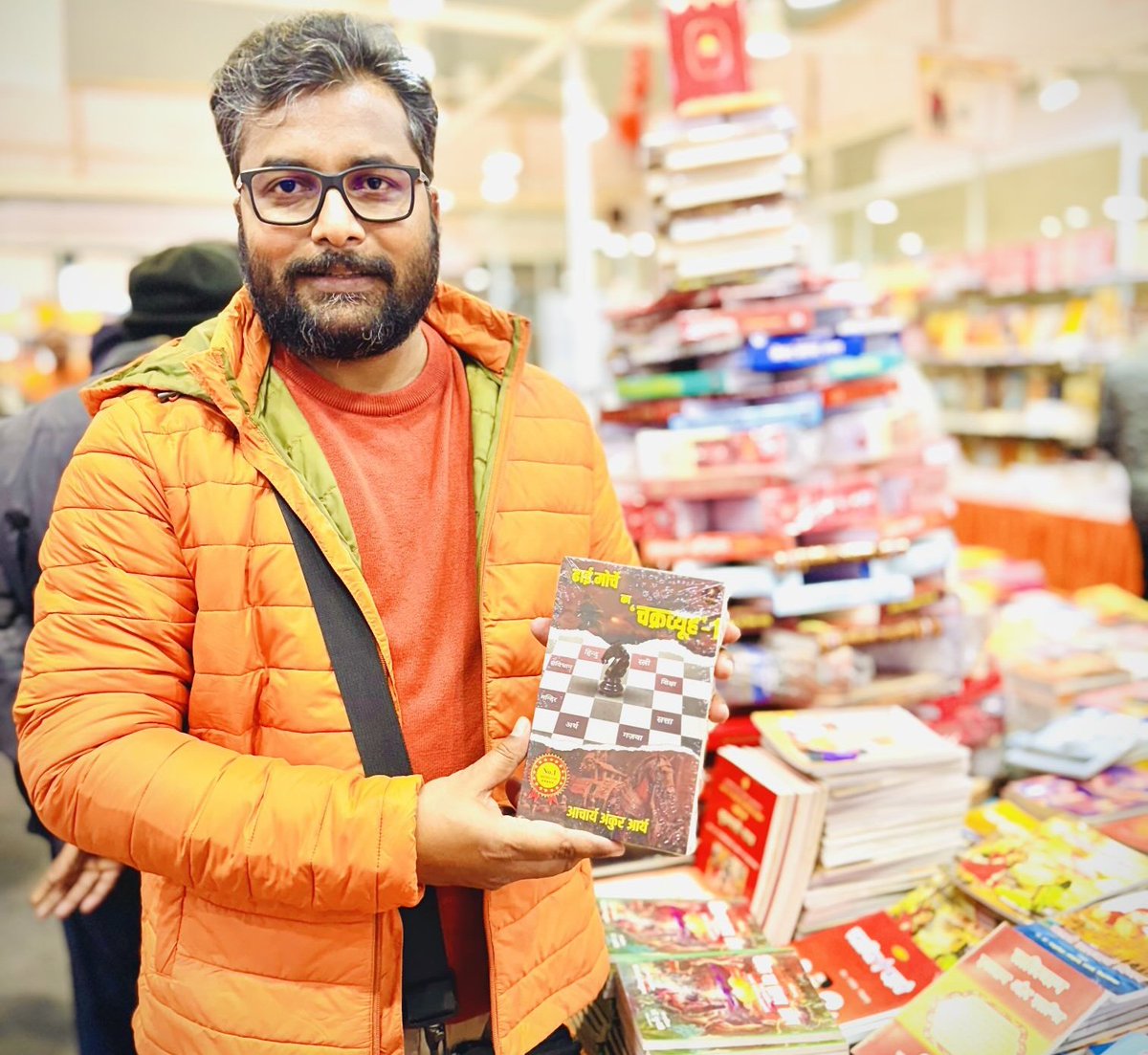 मेरा लिखा पुराना पोस्ट है लेकिन हर दिन‌ इसकी रेलिवेंसी बढती जा रही है। 😜

रामायण काल्पनिक है लेकिन रावण दलित और मूलनिवासी था, और राम ने शम्बूक को मारकर दलितों की भावना का अपमान किया है।

महाभारत काल्पनिक है लेकिन एकलव्य के साथ बुरा हुआ था।

800 साल शरिया 200 साल रोलेट एक्ट चला