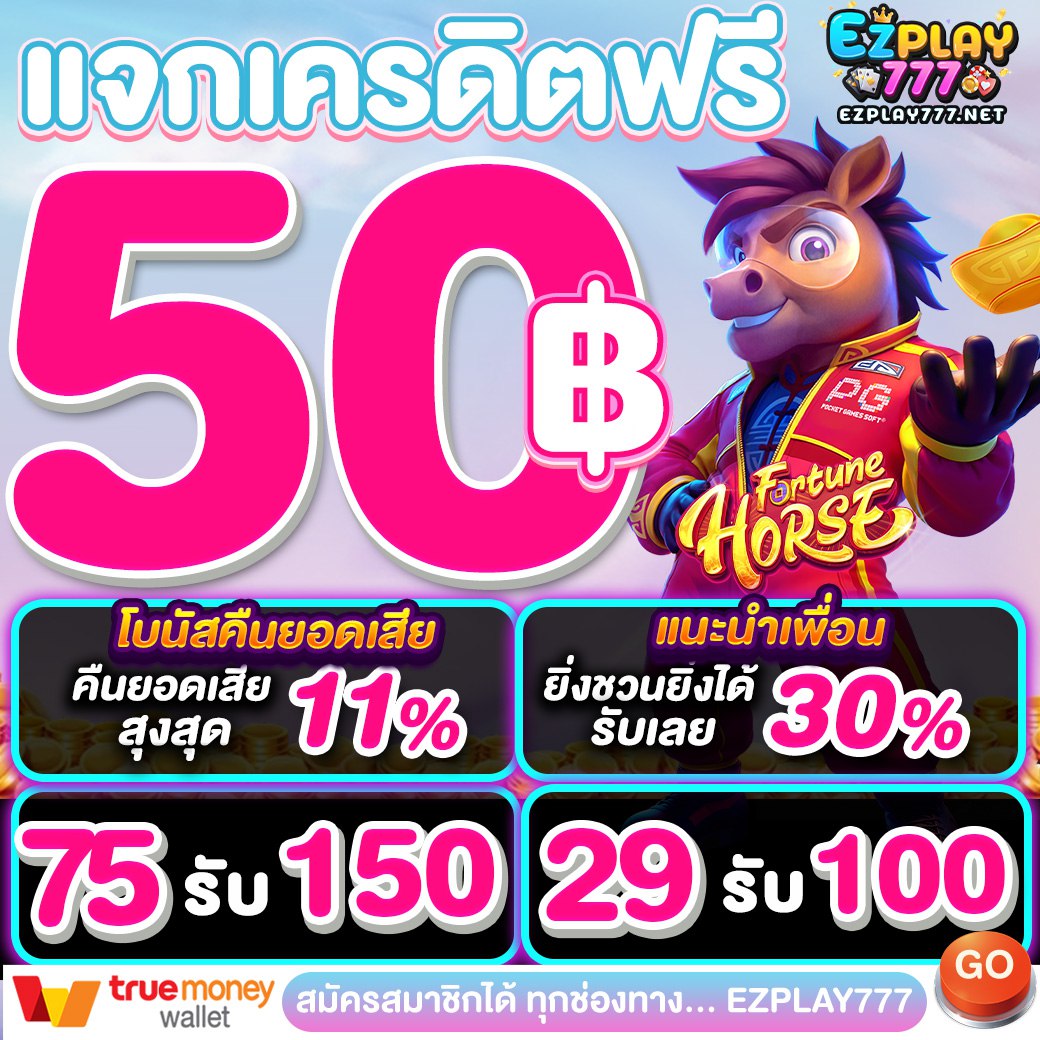เฮียเหลาเผาโต๊ะ🎖 tweet media