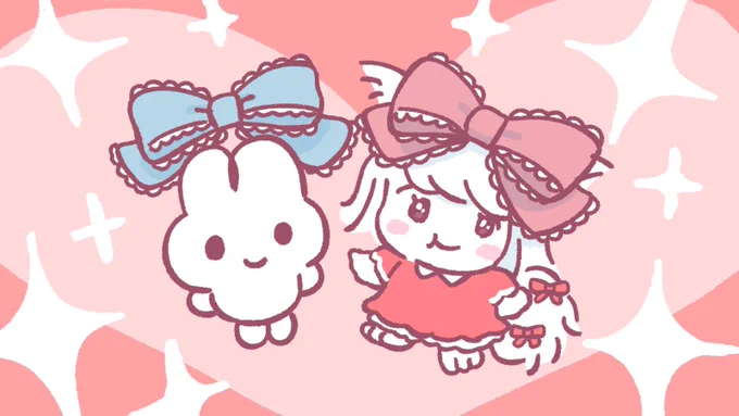 かわいいおそろいリボンだね