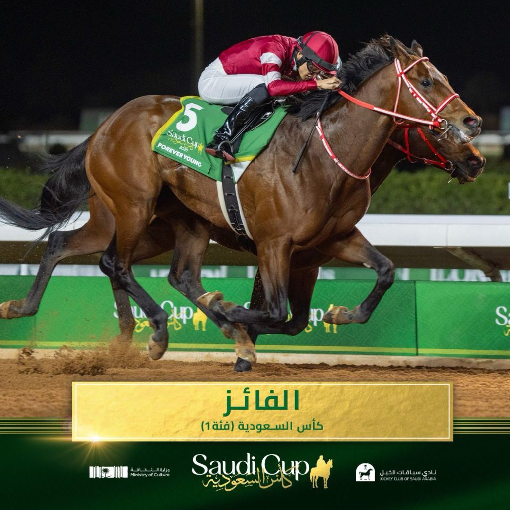 إكليل tweet media