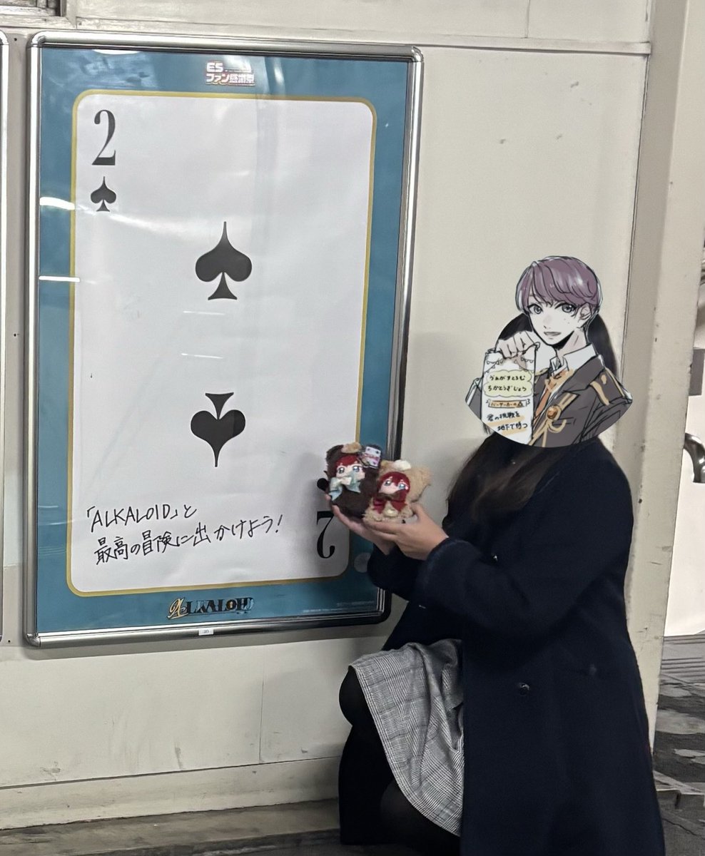 🍎🐺このは❄️👑 tweet media