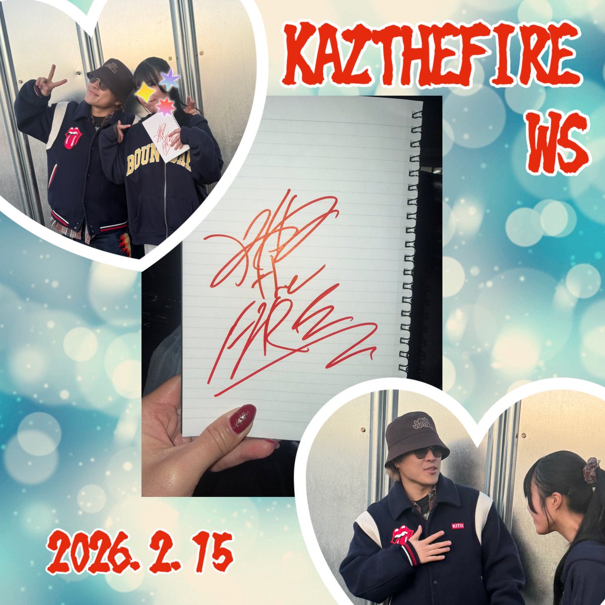 カズさんWSヤバすぎるくらい楽しかった❣️ 初級だから基礎をたくさん