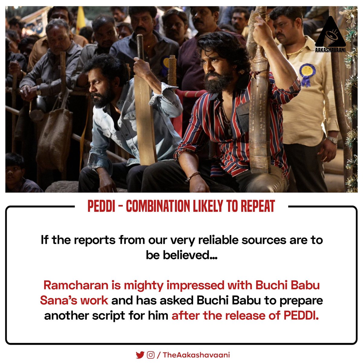 #PEDDI Combo Is ‘Most Likely’ To Repeat