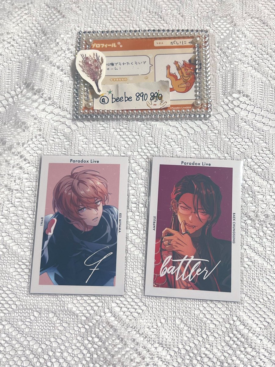 べぇべ。 tweet media