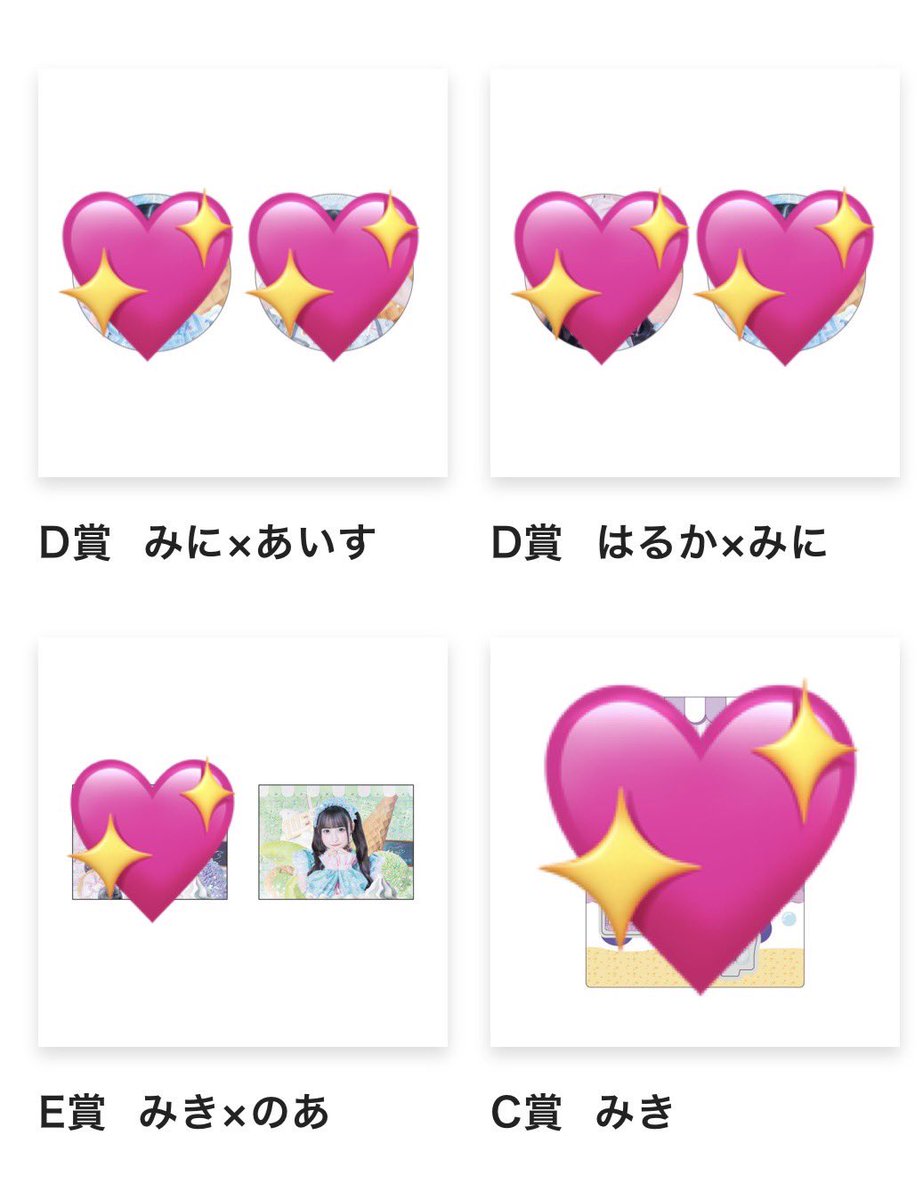 あやくま tweet media