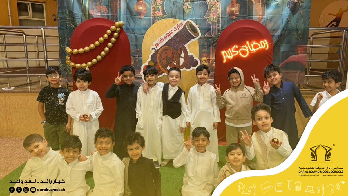 مع اقتراب شهر الخير و العطاء🌙 و حرصاً على تعزيز القيم الإسلامية ونشر أجواء الفرح ، تم تنفيذ برنامج رمضاني متكامل يشمل سفره رمضانية للمسارين ( الأهلي - الدولي ) وإلقاء معلومات مفيدة عن رمضان إلى جانب تجهيز سلال رمضانية ✨ youtu.be/dQaQ-KDWsXE
#مدارس_دار_الرواد_النموذجية 
#جدة