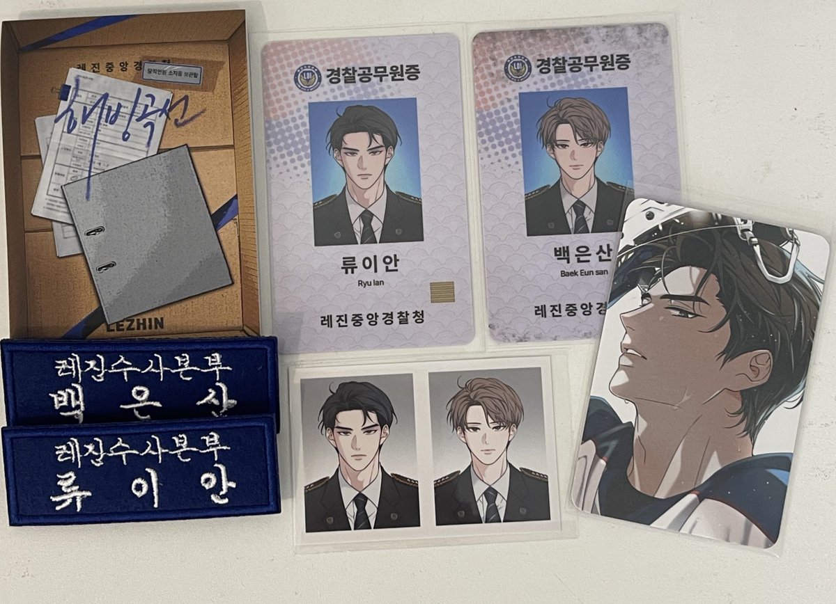 บนส่วนตัวค่ะ
ถ้าสมหวัง จะมาแจกแน่นอนคั้บ😭🤍