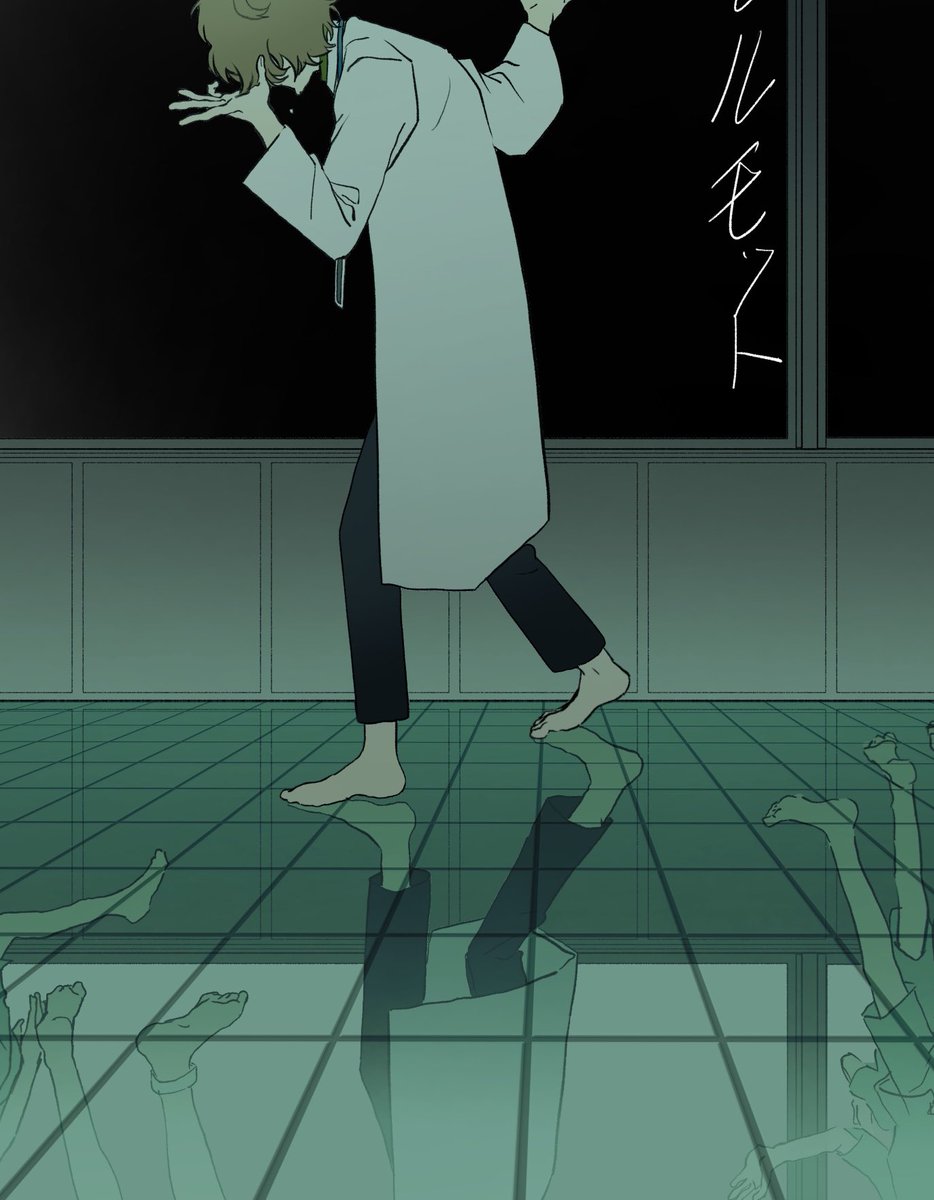 描ききれなかったもの。 これがこうなるよってやつ。