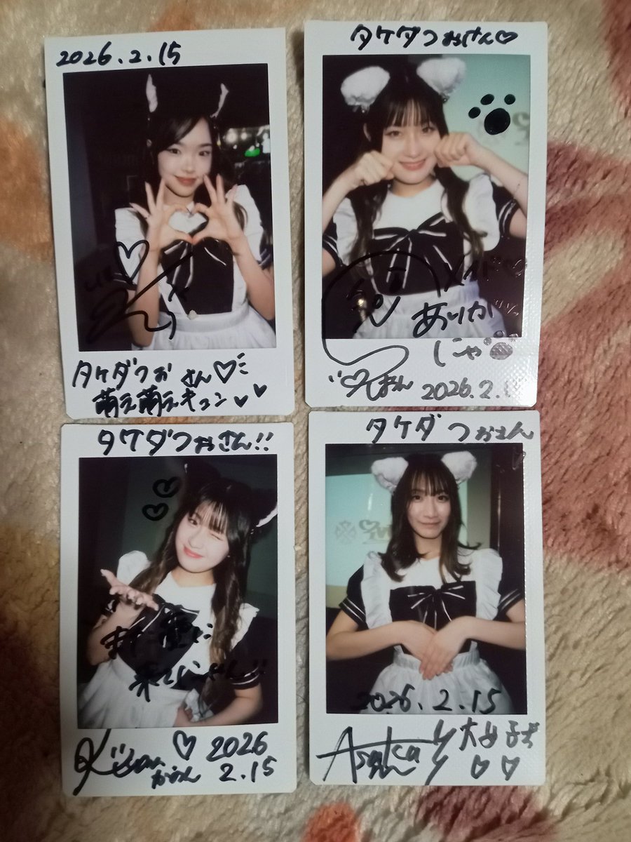 アイジャン #畔上紫帆 #畝本香音 #畝本心音 #中嶋朝香 #IVYJCT チェキ