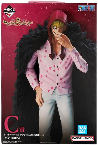 らしんばん松山店/入荷情報】 #一番くじ ONE PIECE The Unbreakable