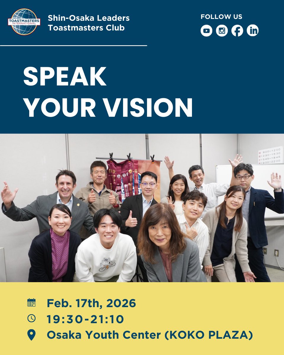Our next meeting is coming up soon!