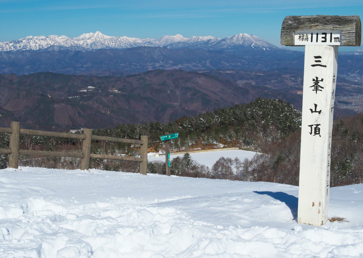聖高原の展望台「三峯山」。ここのところ山々が綺麗に見える日が増えてます。
　#聖高原
　#麻績村
