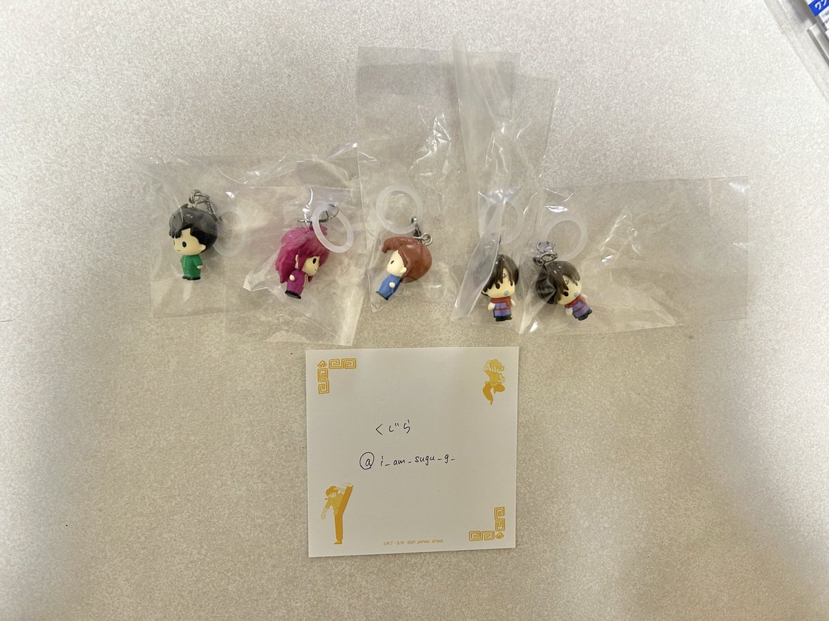 くじら tweet media