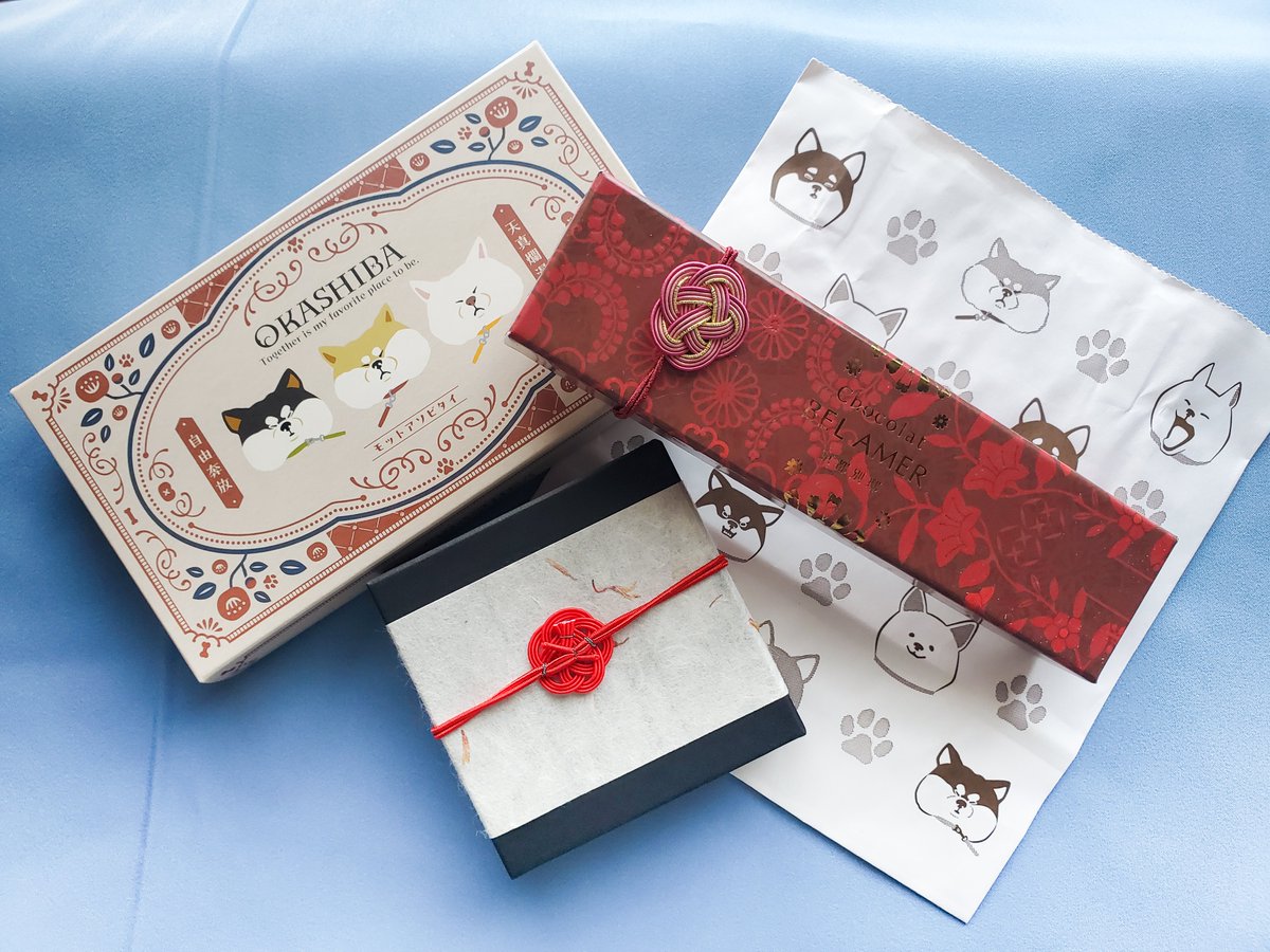 バレンタイン当日だったから、近藤さんいっぱいチョコくれたありがとう🥹💓
ずんだ餡あるらしくて食べるの楽しみすぎる〜