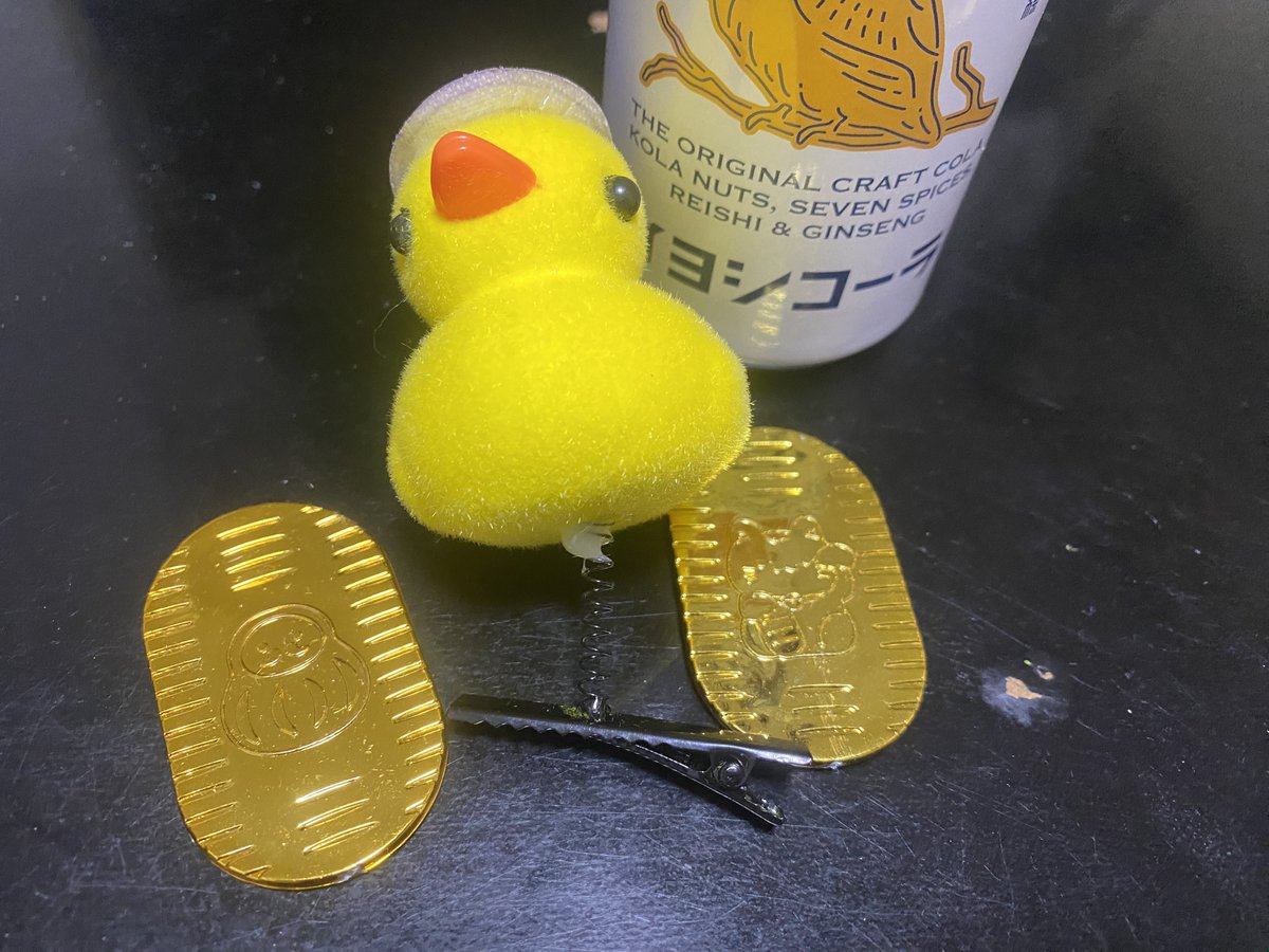犬山城下町〜小牧楽の湯にて充実した一日でした。ありがたや

投扇興にて三冠ですいぇい🪭