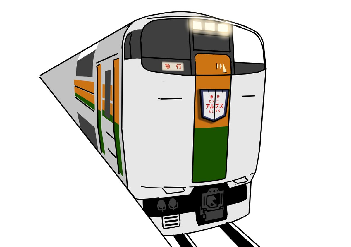 もう半分以上過ぎましたが今日は215系の日ということをお忘れなく。 