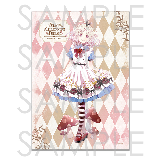 ◇#Rejet 情報①◇】 予約情報 【DIABOLIK LOVERS】 YUI♥PRINCESS