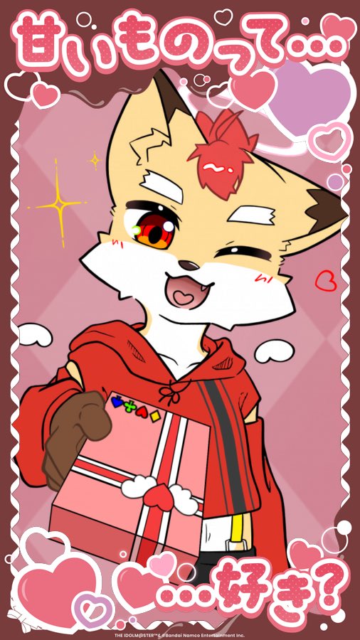 狐火 絶斗🦊🔥@4POSTOLUS♡ (@zet_kitunebi) / Posts / X