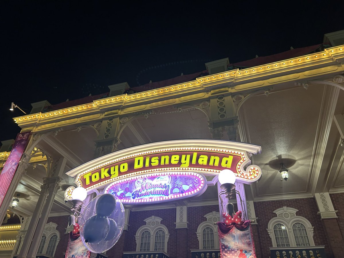 Sayuko2016's tweet photo. ランド行ってきた♡
朝早いの無理だから前乗り一泊して、夜は疲れちゃうからヒルトン泊まって帰宅🎀
やっぱディズニー最高♡ https://t.co/TblGGI4dzX