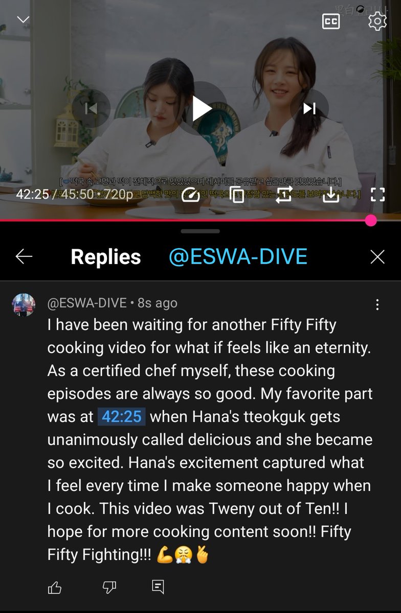ESWA_DIVE's tweet photo. As a certified chef it makes me so happy seeing Fifty Fifty do so well in the kitchen. My favorite part is when Hana’s tteokguk is unanimously called delicious at 42:25 and she gets so excited  I hope to see more cooking soon!!
#FIFTYFIFTY_restaurant #픺티가좍 #트웨니_밥먹어 https://t.co/ycy2R0H02A