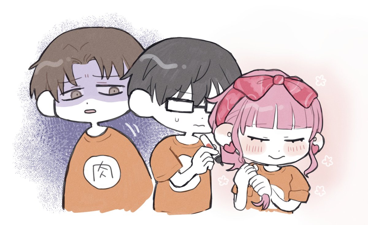 す・ず・き・さ・ん・へ