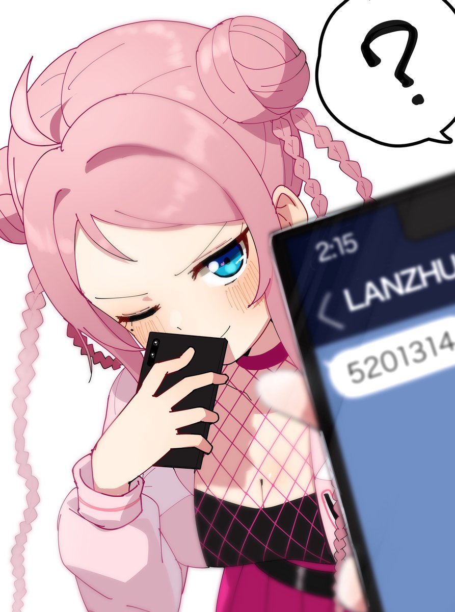 adddaik's tweet image. 我愛你一生一世♡

#鐘嵐珠生誕祭2026