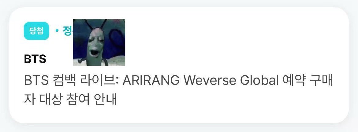 GO 정국아 고마워~🫶