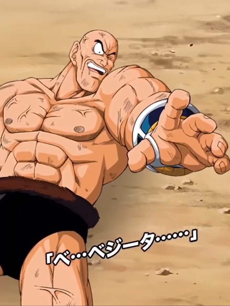 Nappa tweet media