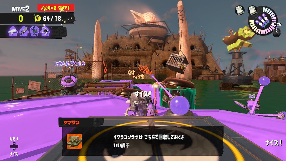 ぱんちゃん🤍 tweet media