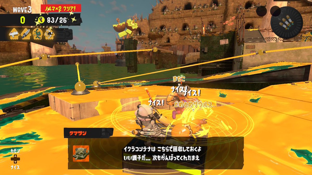 ぱんちゃん🤍 tweet media