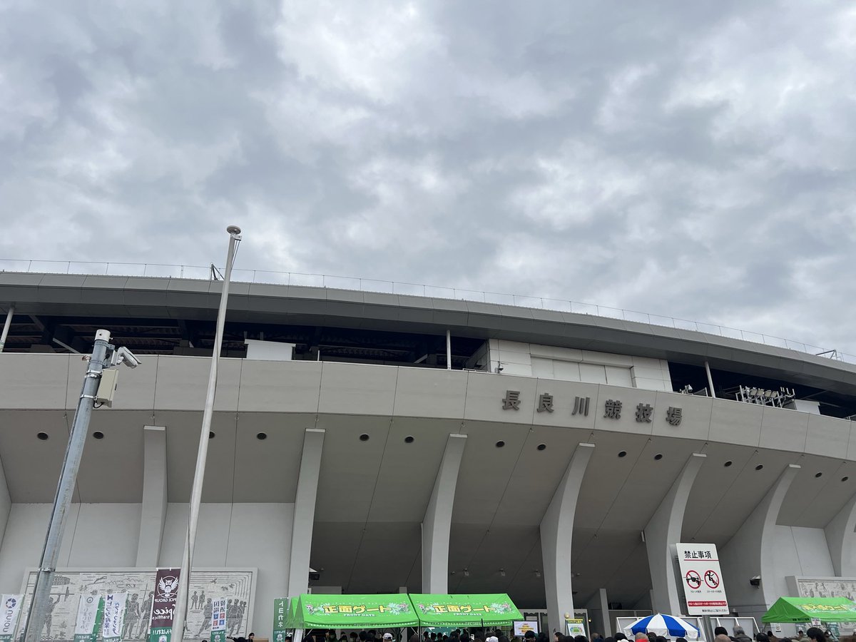 jubilo1211's tweet photo. 味噌カツ食べて東京帰宅中🗼お疲れ様でした。また来週 https://t.co/zvGC5sqQRy
