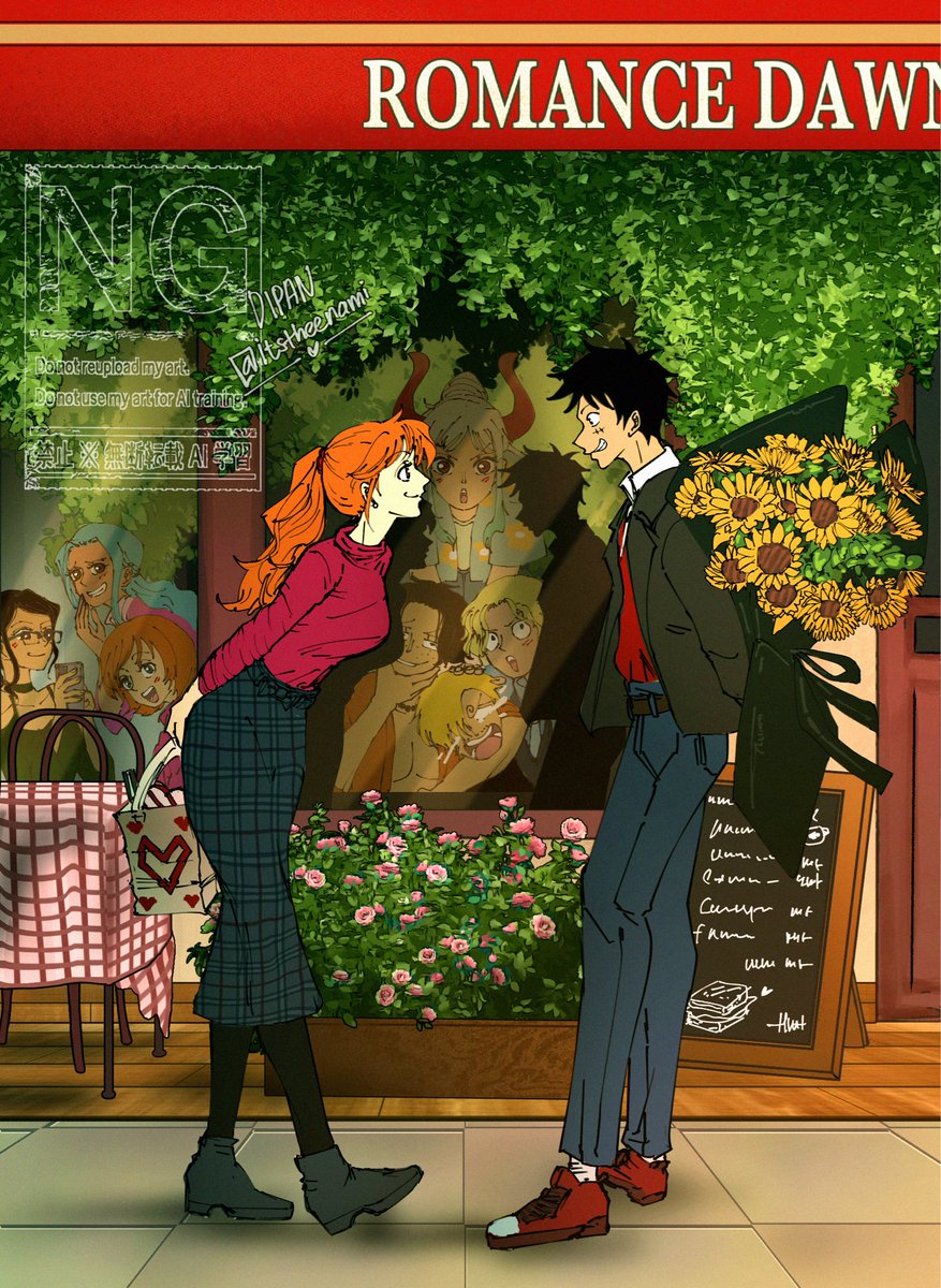 dipan Comms (5/6) tweet media