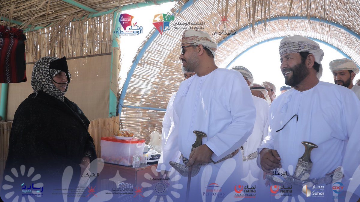 شتاء الوسطى tweet media