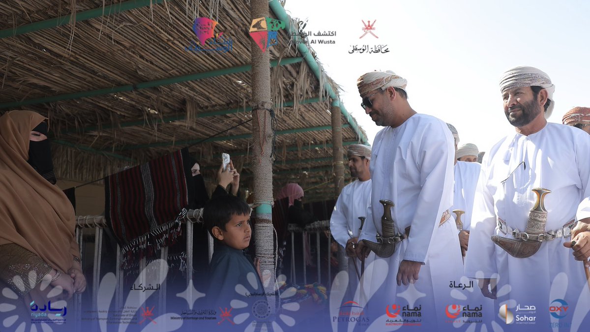 شتاء الوسطى tweet media