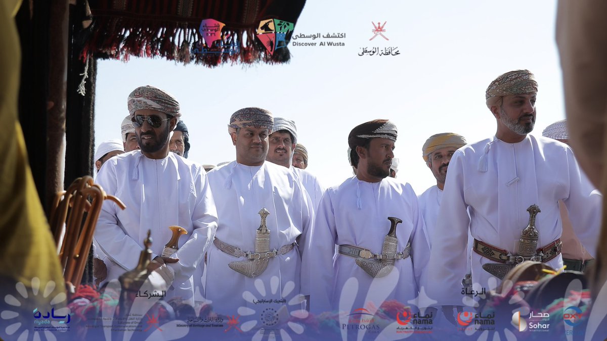 شتاء الوسطى tweet media
