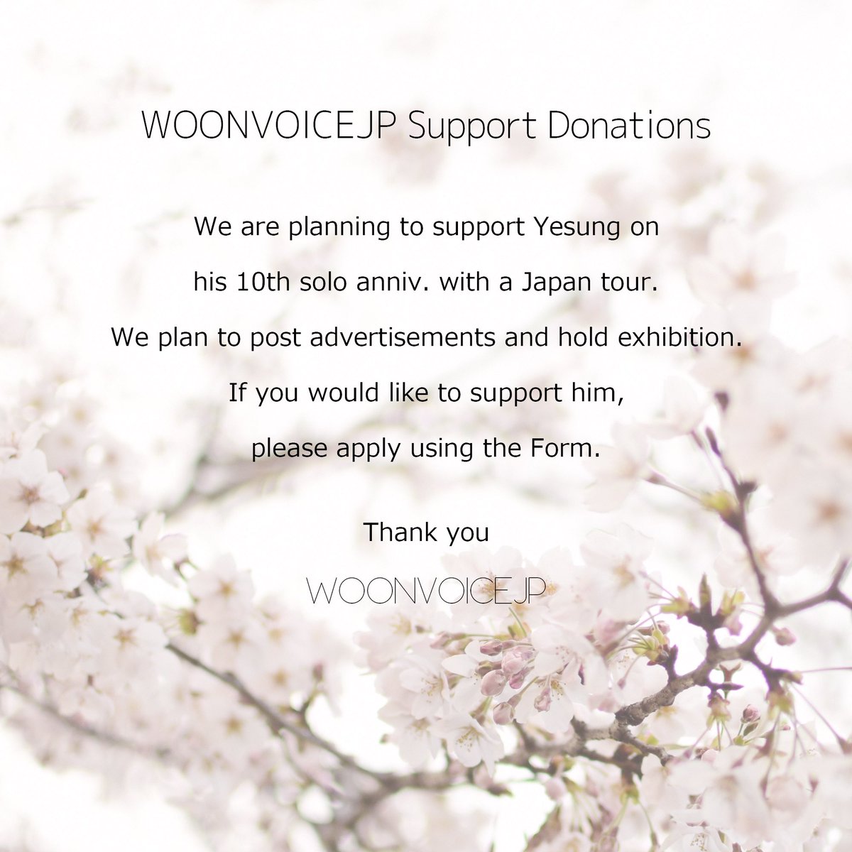 WOONVOICEJP サポート協賛金を募集いたします! ご参加よろしくお願いします🙇
お申し込みForm> forms.gle/oCgESmELyP9FJm…