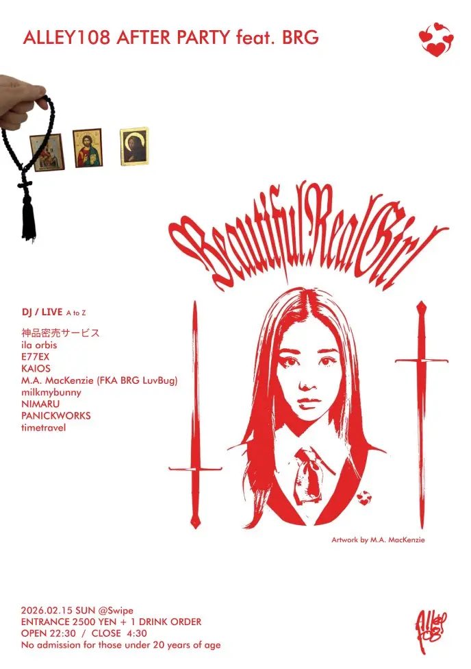 NOXGALLERY tweet media