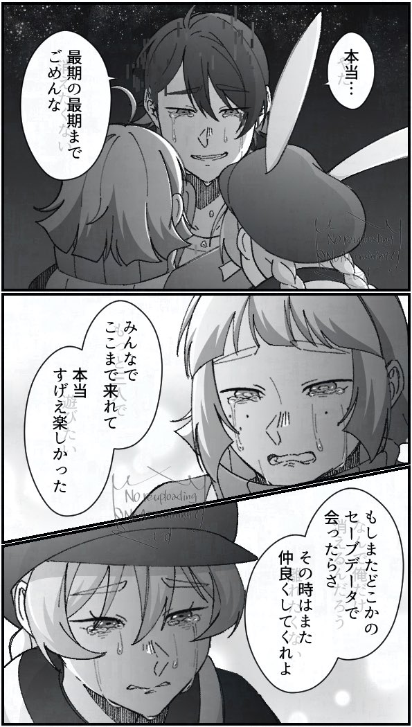 (3/4) 