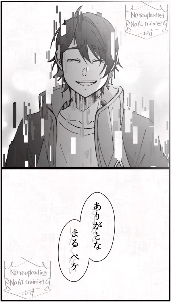 (3/4) 